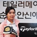 글로리텔레콤 이미지