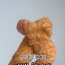 꽈백최선생 이미지