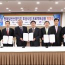 협성개발(주) 이미지