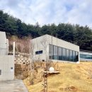 경북 봉화펜션 독채 대정연가 펜션 감성숙소 조식제공, 카페 추천 후기