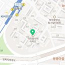 멕시카나 임학병방점 이미지