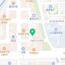온담길헤어