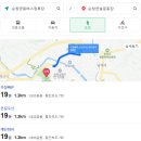 GS25 전북순창점 이미지