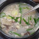 맛자랑순대국 | 맛자랑 순대국 후기
