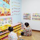 토곡어린이집 이미지