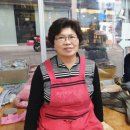 금산상회 이미지