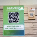 왕초보 클래식기타 | 주부·직장인 모두 배우는 수지구청 기타 학원&amp;교습소 직접 가본 후기! 악기 처음 잡아도 가능한 레슨 :)