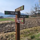 칠보면 무성서원 사료관 이미지