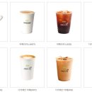 커피나무 방배역점