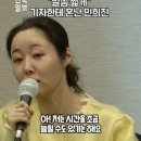 민희진 인터뷰때 태클 걸었던 기자 기사 수준(영상 첨부) 이미지