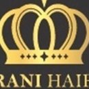라니헤어(RANI)
