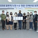 구리시청 이미지