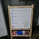 상우복싱체육관 이미지