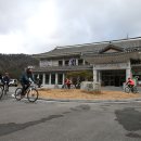 무주 덕유산 레저바이크텔 이미지