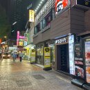 도림모텔 이미지