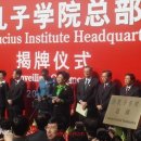 지구촌학원 이미지