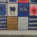 갤러리피앤킴 이미지