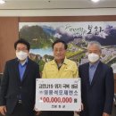 (주)영풍 오마이뉴스