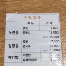 손소영갤러리앤카페