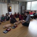 공이2 경로당 이미지