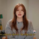 90일의기적의원 네이버블로그