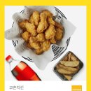 맥주타임 - 부평구 충선로311번길 19-6 | 맥주타임