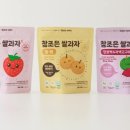 참조은푸드 네이버블로그