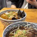 개조아PC방 | [곰신일기] 네번째 휴가 ♡