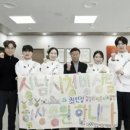 금빛어린이집 이미지