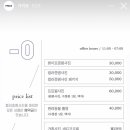 안산사진관시안
