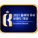공감애드