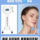 늘봄뷰티 이미지