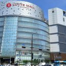 부산 롯데백화점 광복점 이미지