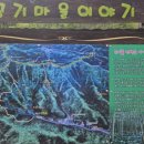 완주 편백숲 관광안내소 이미지