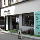 면채반 - 천안시 서북구 율금1길 262-10 | 면채반