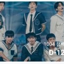 (주)엠케이앤 이미지