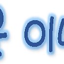 서율이네귤