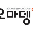 오마뎅강서 - 강서구 양천로69길 58 | 오마뎅강서