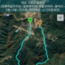 신기마을회관 이미지