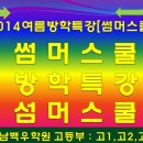 백우기획 이미지