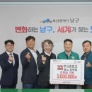 부산중앙고등학교 이미지