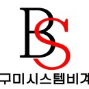 고아초등학교 이미지