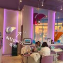 더벤티청라초교점