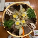 고운곰탕