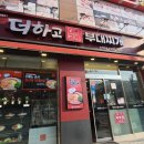 정관중앙로 이미지