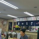 성북동왕돈까스 이미지