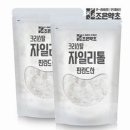 조은 이미지