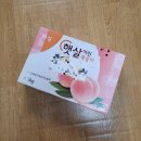땅재농원