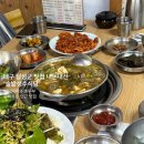 솔밭생수식당 - 수성구 | 대구 달성군 송해공원 근처 맛집 “솔밭생수식당“ 내돈내산 근교 드라이브