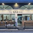 원픽돈까스